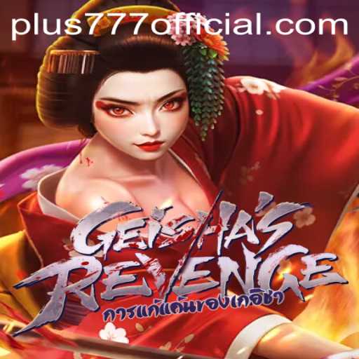Geishas Revenge: An Immersive Journey into Feudal Japan